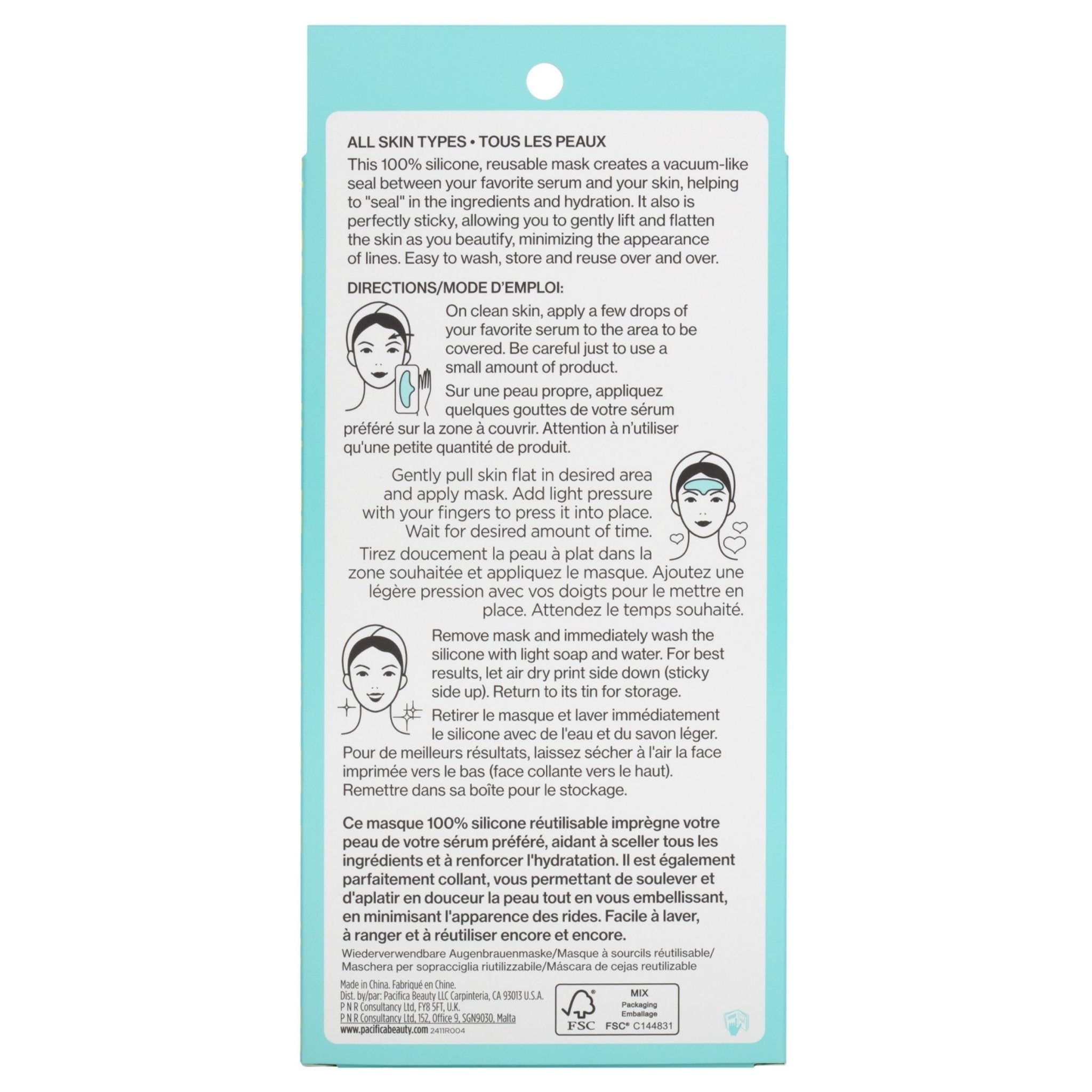 Reusable Mask Brow - Pacifica